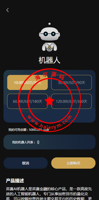 21104665157b56a73957BTRyi.png