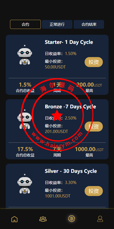 21104665157b56d1c104ZArTY.png