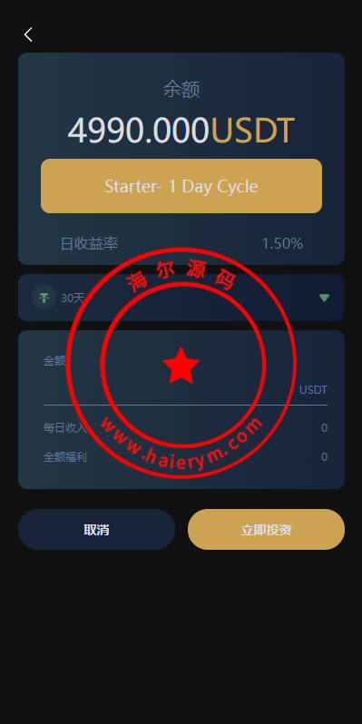 21104765157b570aae0wlEQW0.png
