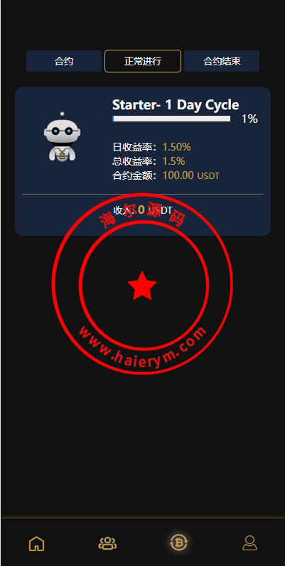 21104765157b57266deNqbz4J.png
