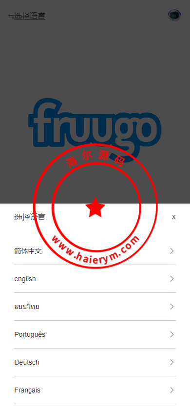0916096514d3d9a8c60XU3fjm.png