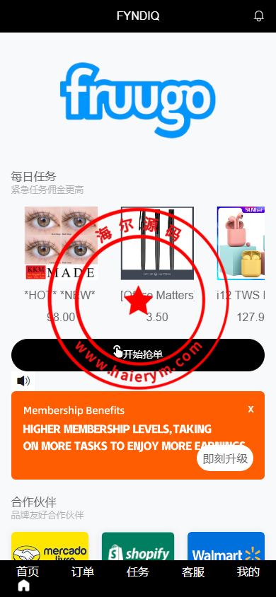0916096514d3d9dae6dgFUkd5.png