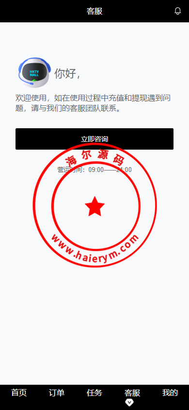 0916106514d3da9cb7eQEHbtL.png
