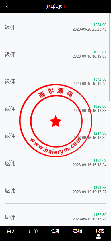 0916106514d3dab2fdfJHfnad.png