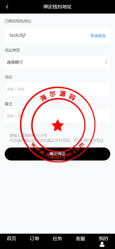 0916106514d3dae31b3hKcpxe.png