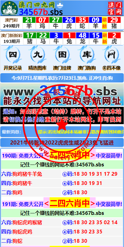 09405664f92a289d0ect8FmYB.png