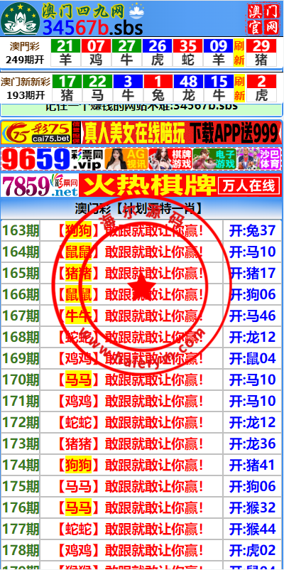 09405764f92a29001e9cmy0w9.png