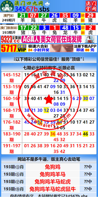 09405764f92a29903e5OIuoRd.png