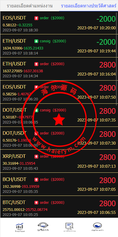 10334264f9368678343f7bIqs.png