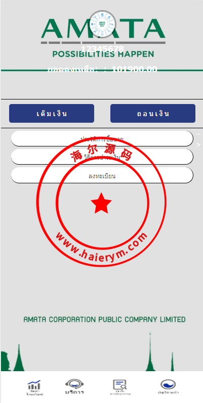 10334264f93686a0eb8OPG4my.png