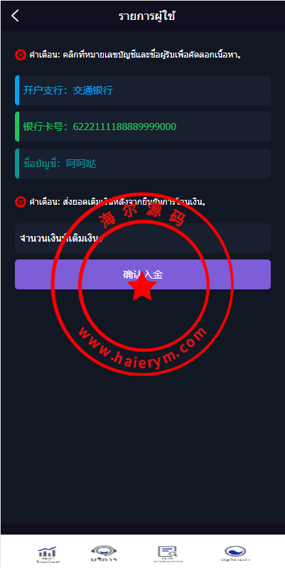 10334264f93686bb4779RyPsD.png
