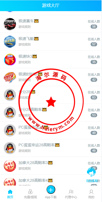 09570265065cee4e1caZxHAtM.png