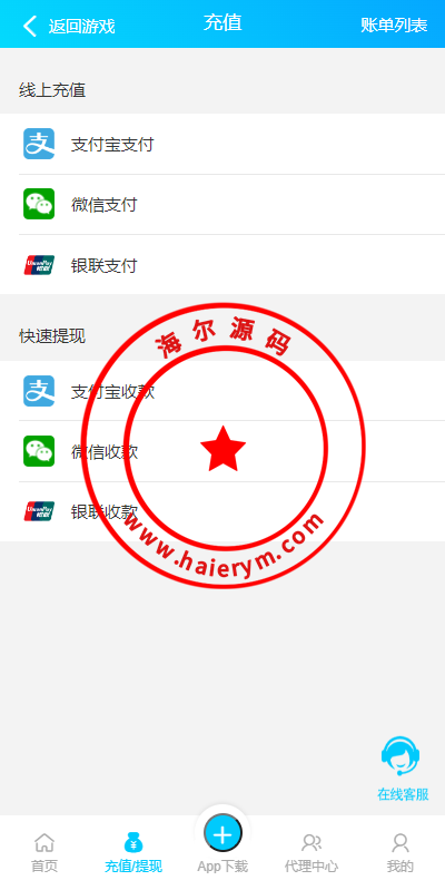 09570365065cefc8d2fE1Tqf6.png