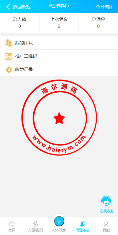 09570365065cefe91c1ofAyf3.png