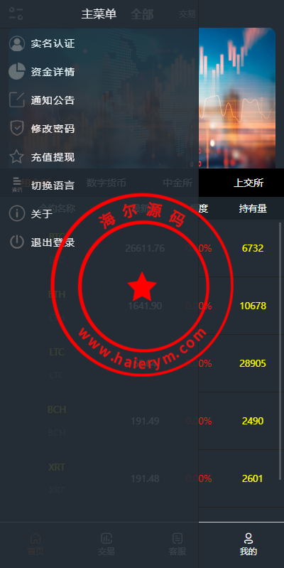 10053265050d6ce6e5d72Yxjm.png