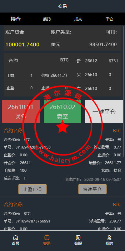 10053365050d6d6f61fMCRsj8.png