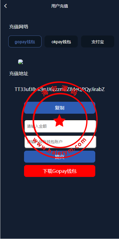 10053365050d6dc27f5WrCW9l.png