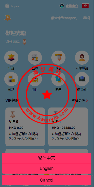 02260364cbf13ba8abeUeLN0H.png