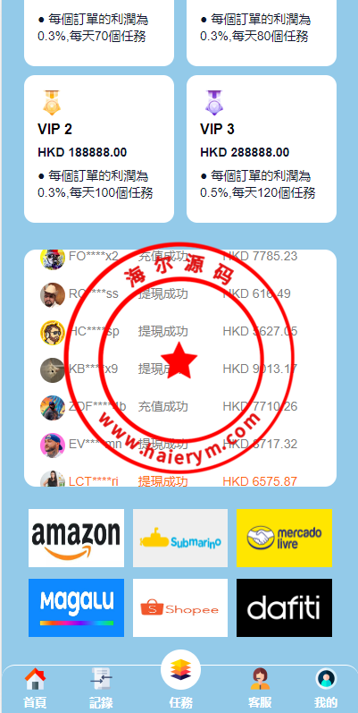 02260464cbf13c00f62mpX99r.png