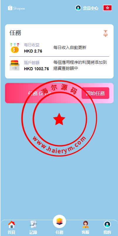 02260464cbf13c1ff7duWYqwc.png