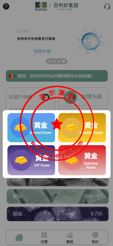 10422864c47c9445d1711x6nx.png