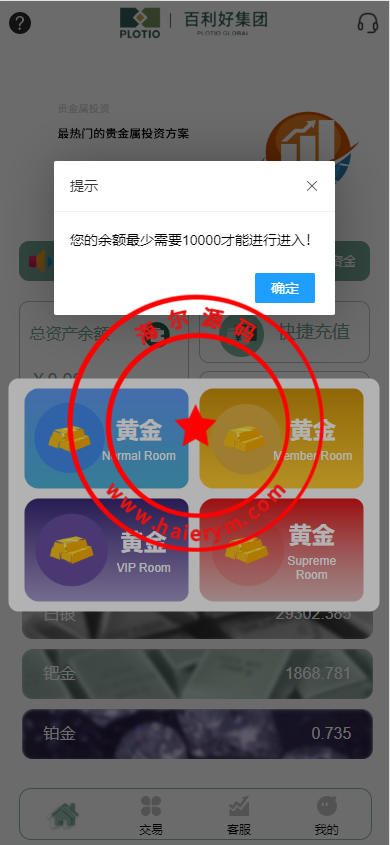 10422864c47c9477c12fgiA42.png