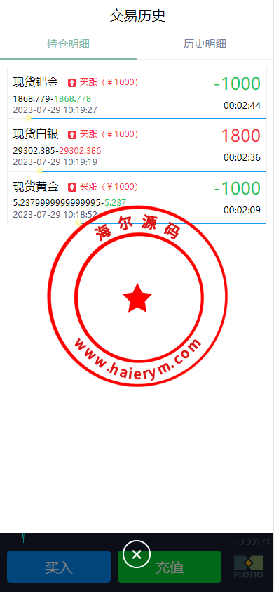 10422964c47c9504b17auqAhW.png