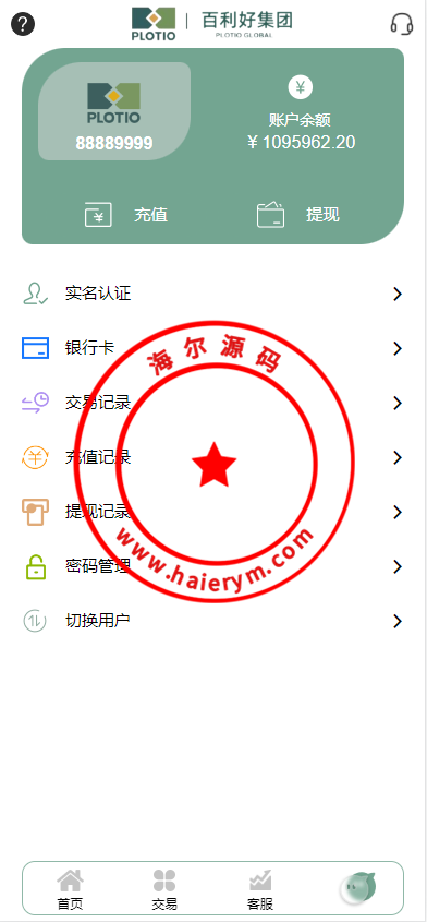 10422964c47c956f8b70m5hNG.png