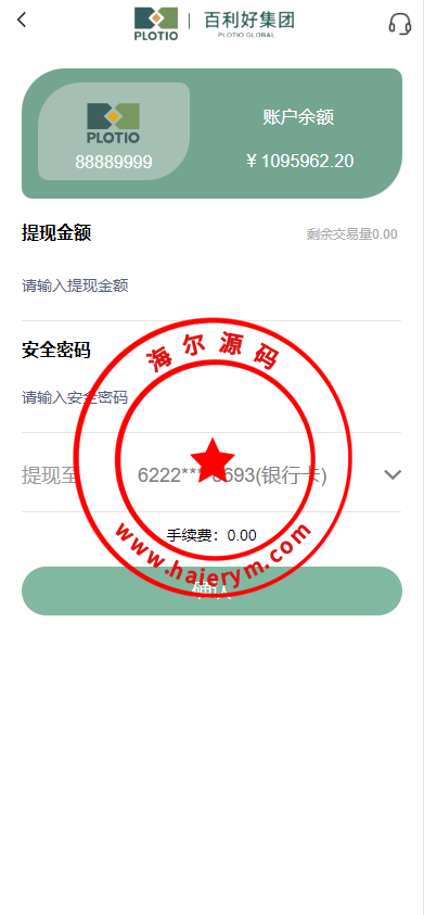 10422964c47c958de2762C37l.png