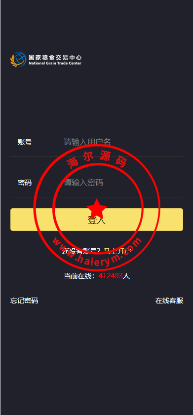 10095564bf2ef34dc00awIdV5.png
