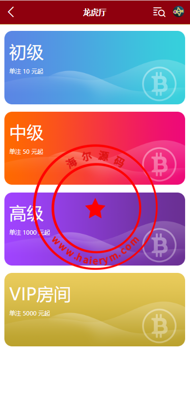 10215564b89a4301a45h3eLir.png