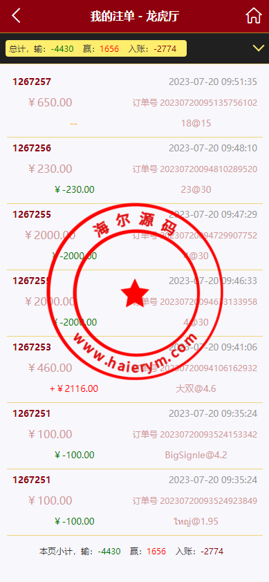10215564b89a4392aa7BbVhj9.png
