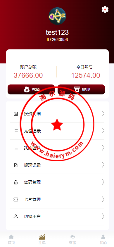 10215564b89a43af55bdo7diD.png