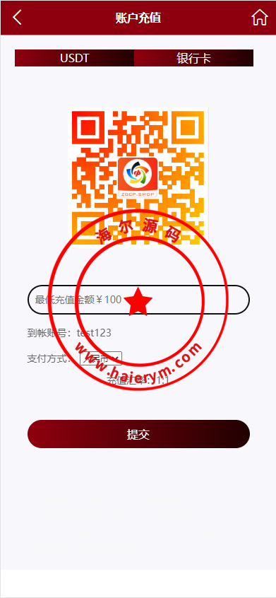 10215564b89a43cdf499kReDK.png