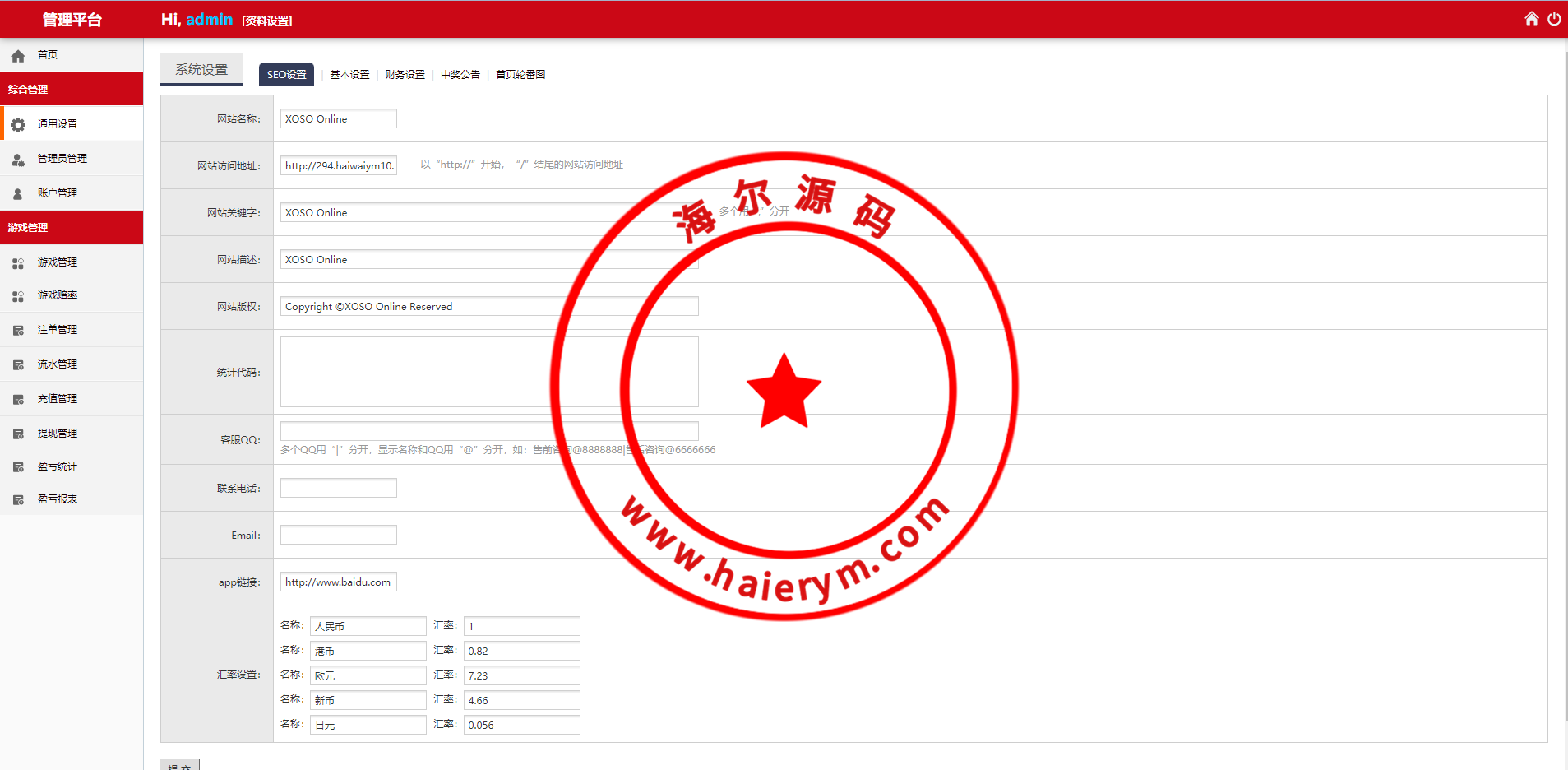 10215664b89a441f1adzXYzUY.png