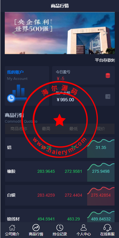 09582164b34ebda200edP7xHy.png