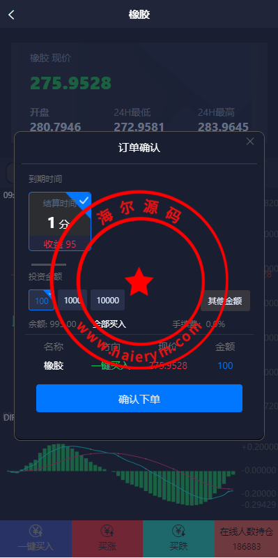 09582264b34ebe16b0azDYhMb.png