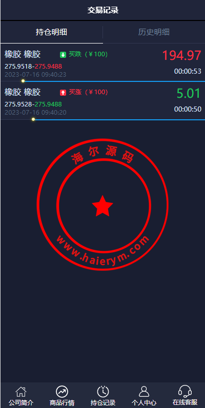 09582264b34ebe6befb0TxFKM.png