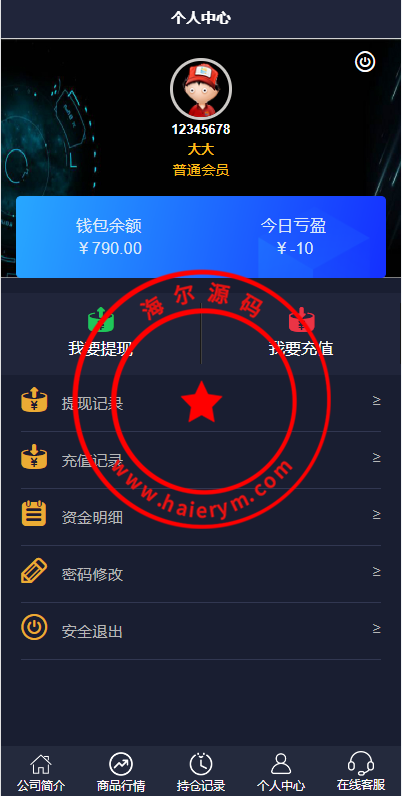 09582264b34ebe9110dQHFNaU.png