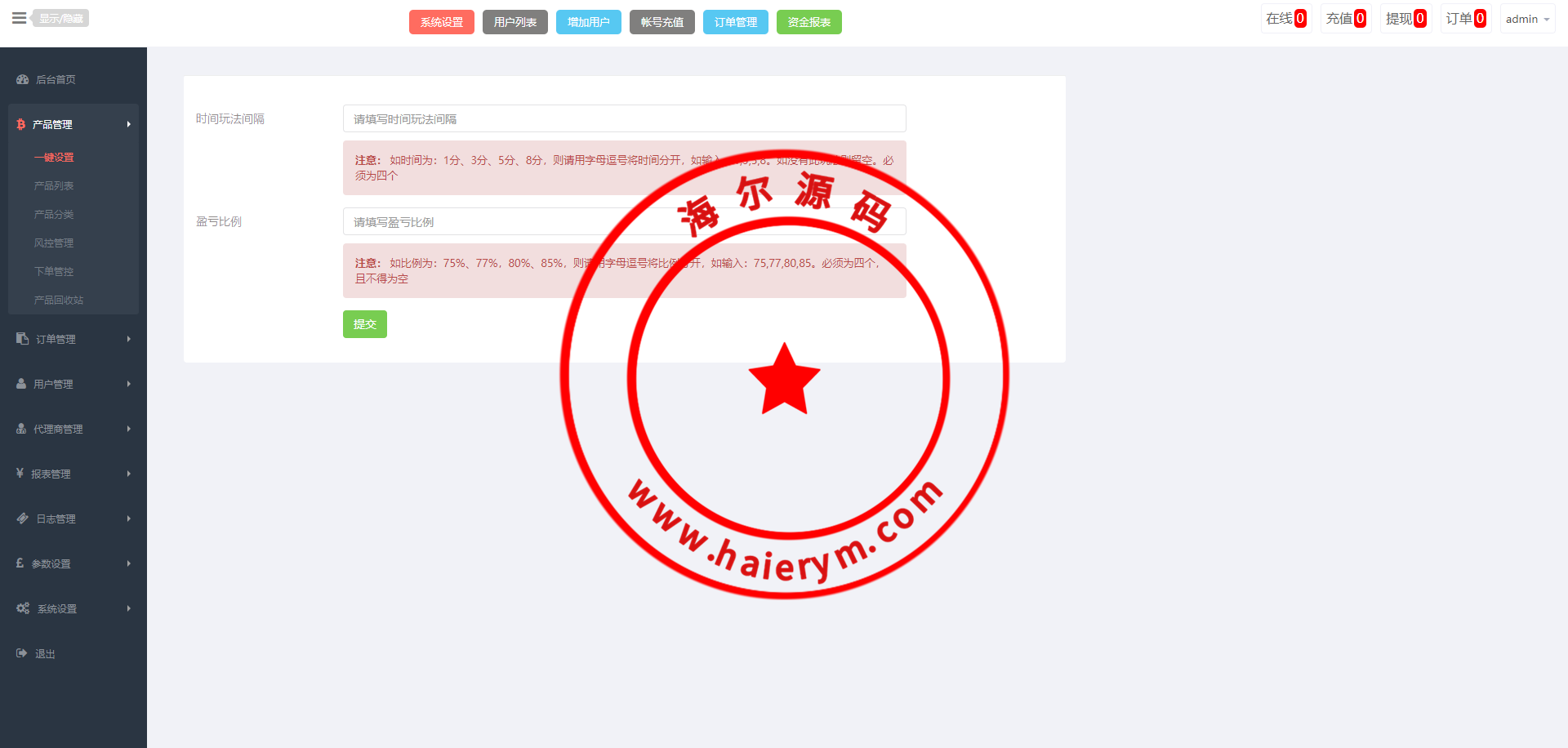 09582364b34ebf60231xK7zvN.png