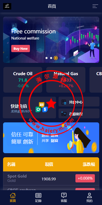 21043464a6bbe289d05pueZIB.png