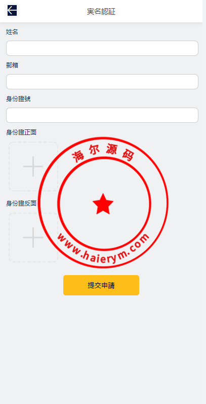 21043564a6bbe391cbfls4B3W.png