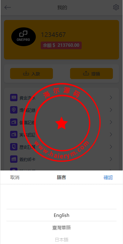 21043564a6bbe3af83cOCCgSi.png