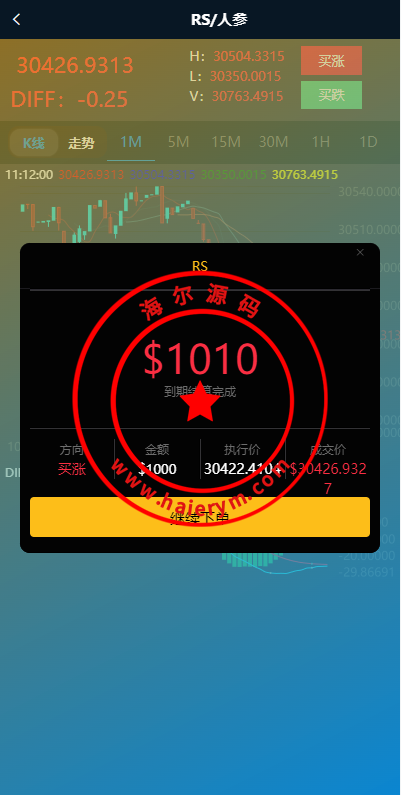 114021649baba5a556fzzGzpn.png