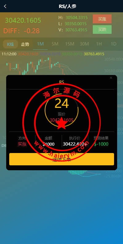 114021649baba58184bmFCeG6.png