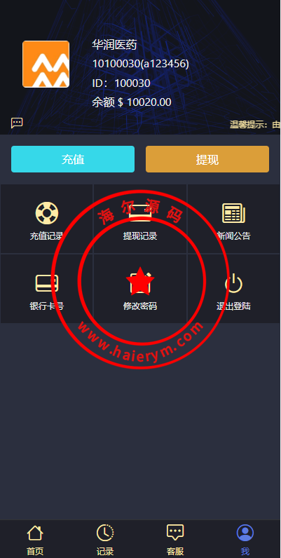 114021649baba5dc6ceyRgeXO.png