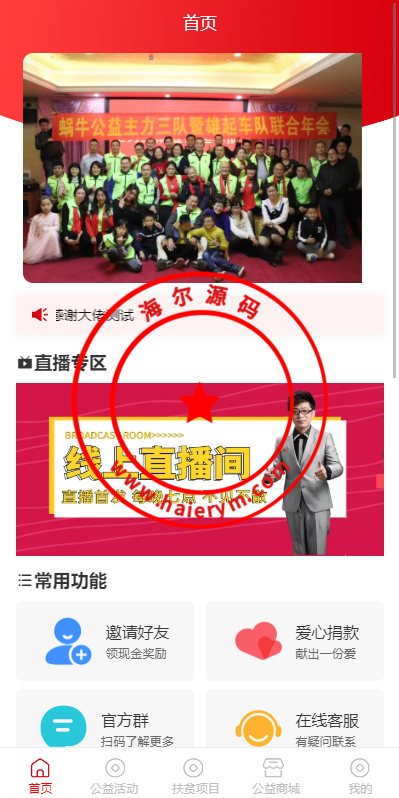 130707649bbffb9f3e6Trrg6L.png