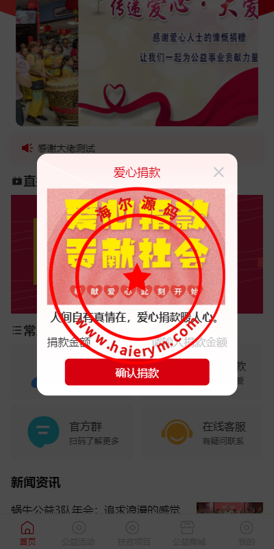 130708649bbffc1cc45HaWaWk.png