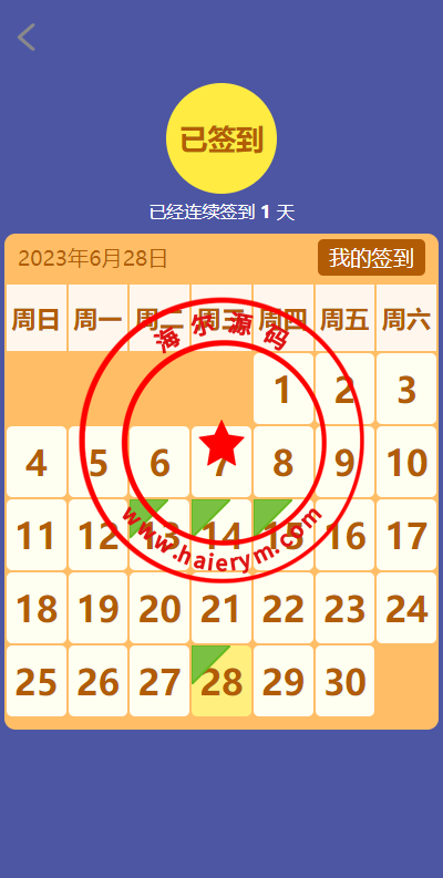 130709649bbffd11422rUAg7y.png
