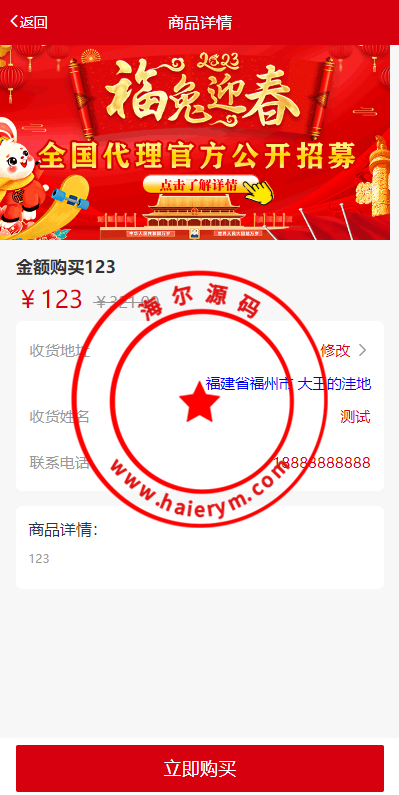 130709649bbffd37dafn1lmAv.png